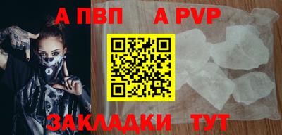 ECSTASY Нальчик