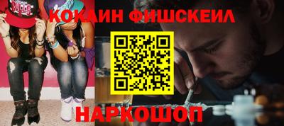сатива Нарткала