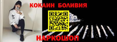 ECSTASY Нальчик