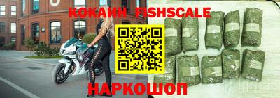 сатива Нарткала