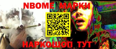 ECSTASY Нальчик