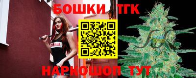 сатива Нарткала