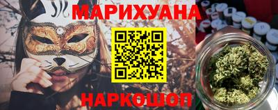 ECSTASY Нальчик