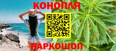 сатива Нарткала