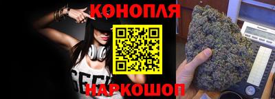 ECSTASY Нальчик