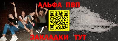 ГАЛЛЮЦИНОГЕННЫЕ ГРИБЫ Наро-Фоминск