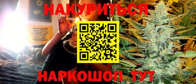 ECSTASY Нальчик