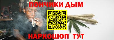 ГАЛЛЮЦИНОГЕННЫЕ ГРИБЫ Наро-Фоминск