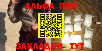 ГАЛЛЮЦИНОГЕННЫЕ ГРИБЫ Наро-Фоминск