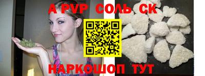 ECSTASY Нальчик