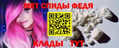 сатива Нарткала