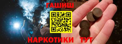 ECSTASY Нальчик
