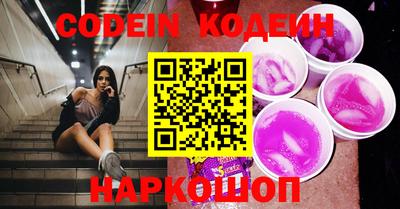 ECSTASY Нальчик