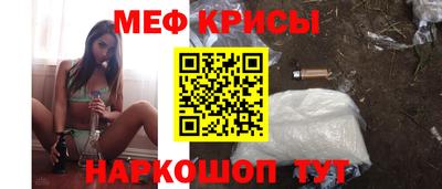 ECSTASY Нальчик