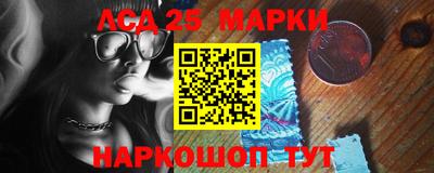 ECSTASY Нальчик